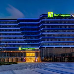 Holiday Inn Express Hangzhou Airport By Ihg